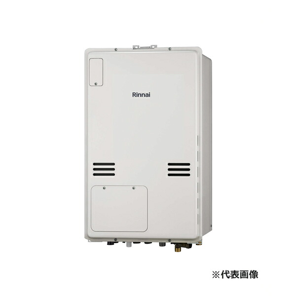●リンナイ ガス給湯暖房用熱源機【RUFH-A2400SAB2-6(A)】オート PS扉内後方排気型 床暖房6系統熱動弁内臓 24号 リモコン別売〔IF.F〕