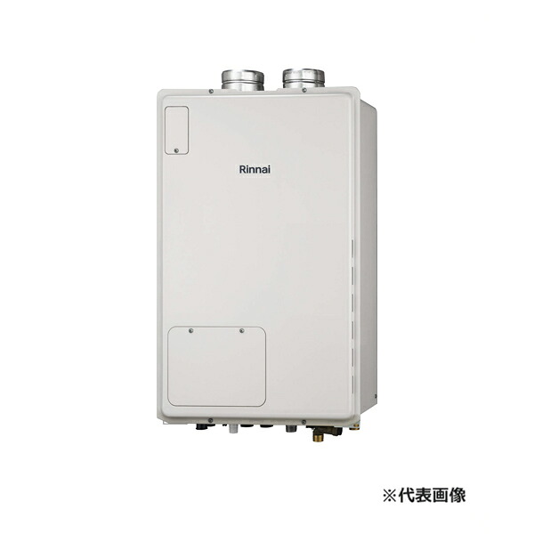 ●リンナイ 屁っ放り給湯暖房装置用熱源機【RUFH-A2400SAF2-3(A)】オート なおなお書き扉内給排気ガス押しひろげる型 床暖房装置3取り合わせ熱動弁内蔵 24号 遠隔操作別売〔IF.F〕