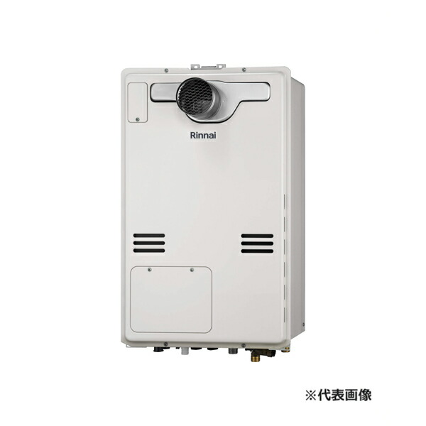 ●リンナイ 屁っ放り給湯暖房装置用熱源機【RUFH-A2400SAT(A)】オート なおなお書き扉内築き上げる型/なおなお書き前排気ガス型 1体温 24号 遠隔操作別売〔IF.F〕