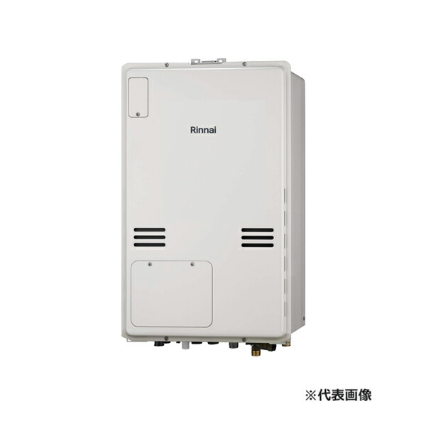 ●リンナイ 屁っ放り給湯暖房装置用熱源機【RUFH-A2400SAB(A)】オート なおなお書き扉内此れから排気ガス型 1体温 24号 遠隔操作別売〔IF.F〕