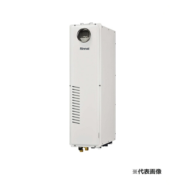 ●リンナイ ガス給湯暖房用熱源機【RUFH-SA2400SAW2-6(A)】スリムタイプ オート 屋外据置台・PS設置型 床暖房6系統熱動弁内臓 24号 リモコン別売〔HE〕