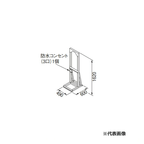 リンナイ 部材【UOP-5001STD-1SQ】(23-2284) 繋ぎ合わせる照明ランプ 1S お役目用屁っ放り給湯器オプション〔GH〕