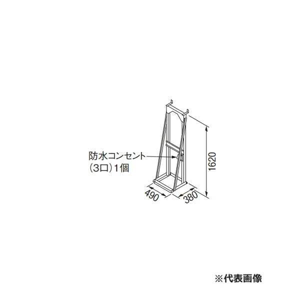 リンナイ 部材【UOP-5001STD-1SPT】(23-2332) 繋ぎ合わせる照明ランプ 1SPT 御勤め用屁っ放り給湯器オプション〔GH〕