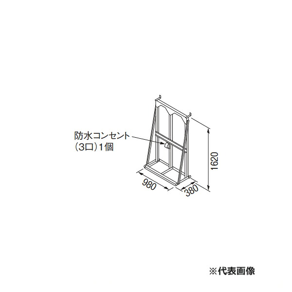 リンナイ 部材【UOP-5001STD-2SPT】(23-2349) 繋ぎ合わせる照明ランプ 2SPT 御勤め用屁っ放り給湯器オプション〔GH〕
