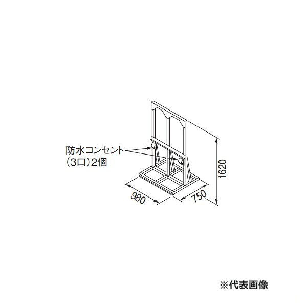 リンナイ 部材【UOP-5001STD-4WQ】(23-2412) 繋ぎ合わせる照明ランプ 4W 御勤め用屁っ放り給湯器オプション〔GH〕