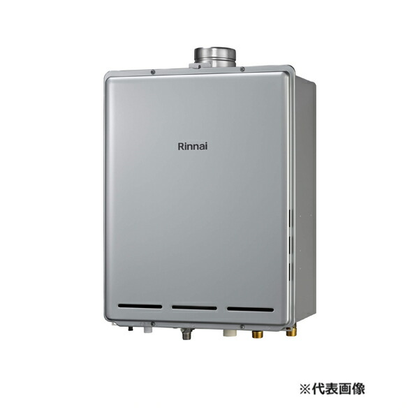 ●リンナイ ガスふろ給湯器【RUF-K166SAU(A)-15AB】PS扉内上方排気型 ecoジョーズ 16号 リモコン別売〔▽〕