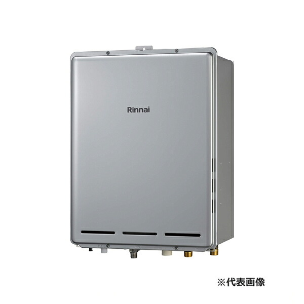 ●リンナイ ガスふろ給湯器【RUF-K246SAB(A)】PS扉内後方排気型 ecoジョーズ 24号 リモコン別売〔▽〕|あいあいショップさくら