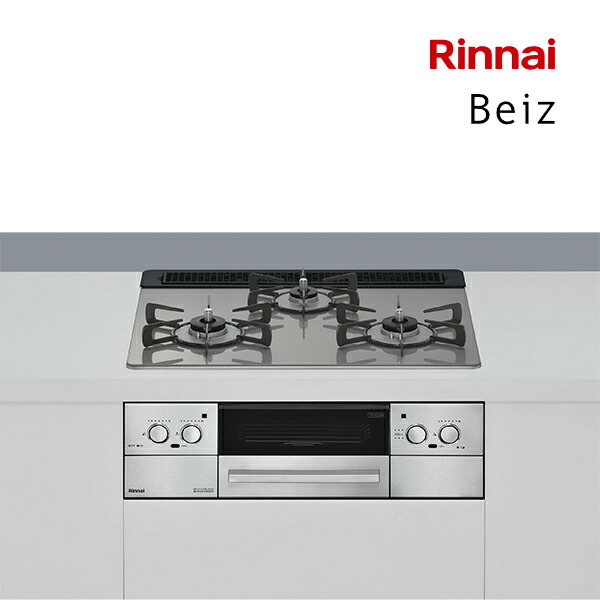 「本体と同時購入必須商品」●イースタン工業 加熱機器【PD-N36】Siセンサーコンロ 3口ガスコンロ+グリル〔FI〕 楽天市場】「本体と同時購入必須商品」○イースタン工業 加熱機器【PD