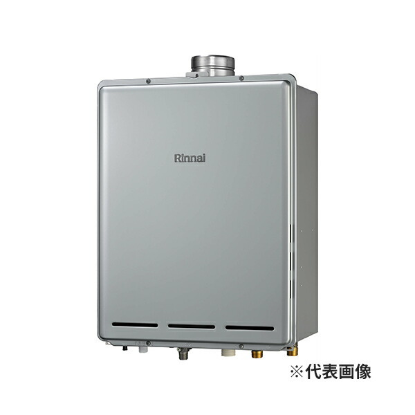 ●リンナイ 屁っ放りふろ給湯器【RUF-E240EAU】盛りだくさんオート なおなお書き扉内上方排気ガス型 給湯・水繋ぎ合わせる20A 24号 遠隔操作別売〔IF〕