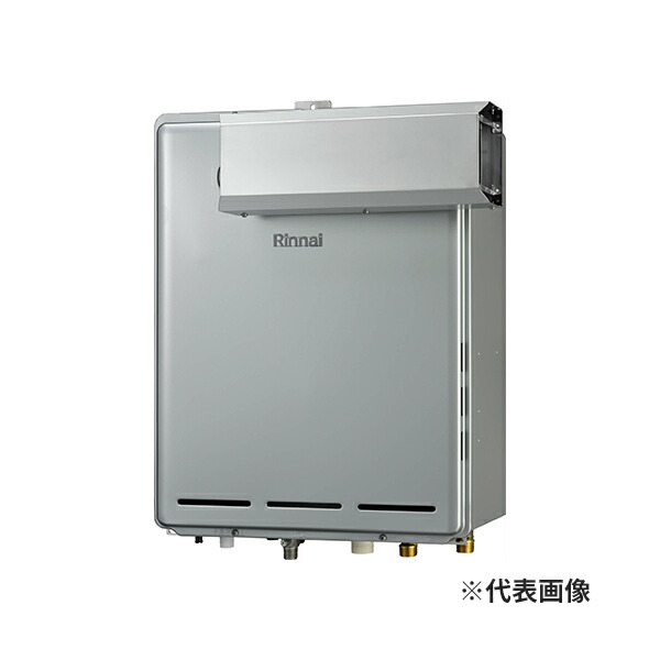 ●リンナイ 屁っ放りふろ給湯器【RUF-TE240ESAA】オート アルコーブ築き上げる型 超高層耐風仕様 給湯・水繋ぎ合わせる20A 24号 遠隔操作別売〔集積回路.F〕