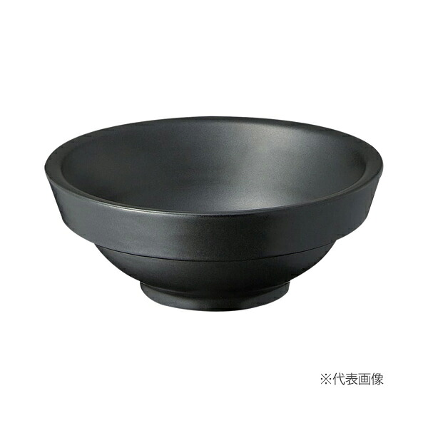 三栄水栓/SANEI【HW1021-D】(ブラック) (手洗器本体のみ) 手洗器(埋込型) 信楽焼〔FA〕｜あいあいショップさくら