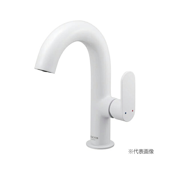 ≧三栄水栓/SANEI【K4781NJK-WJP-13】白錬 シングルワンホール洗面混合栓 寒冷地用 受注生産〔EA〕｜あいあいショップさくら 52,826円