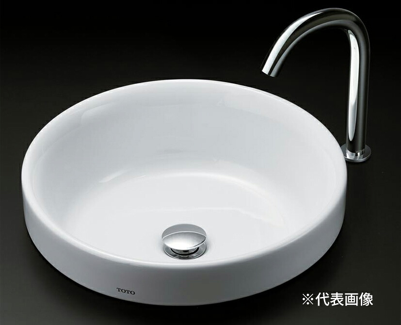 ●TOTO 書き割り品番【LS703#NW1+TLG09303J】白いこと カウンタ式洗面器 ベッセル式 台付シングル雑ぜ合わせる水栓(エコシングル) 床水抜き金具(S落とし穴)