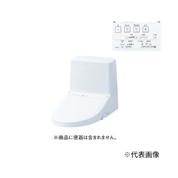 楽天市場】○TOTO【TCF9A06】ウォシュレット一体形取替機能部 便器別売