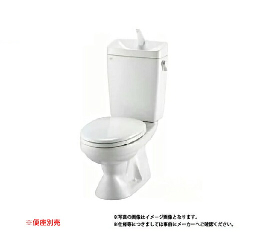 ●INAX/LIXIL 原則として洋風室内用便器【C-180P+DT-4840】New LN室内用便器 ECO6 床上げ水抜き(P落とし穴) 原則として地 室内用便器付 便座別売