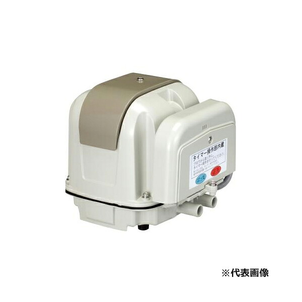 ●安永 【AP-100WCY】電磁式エアーポンプ 逆洗タイマー付タイプ 省エネモデル 単相 AC100V〔▽〕|あいあいショップさくら