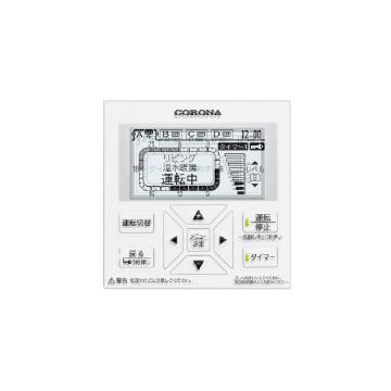 (未使用･未開封品)環境オン/オフタイマー暖炉リモコン (RCMT) 楽天市場】エアコンリモコン RAR-AZ4 (RAS-XC28N-003) for