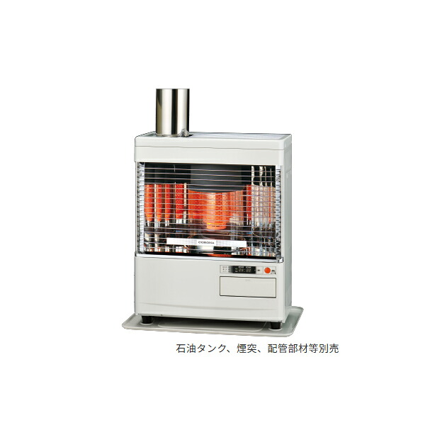 ●コロナ 暖房機器【SV-V4525M(W)】ホワイト 煙突式石油暖房機(輻射型) Vシリーズ ポット式 主に12畳用 別置タンク式(石油タンク・煙突別売)〔▽〕