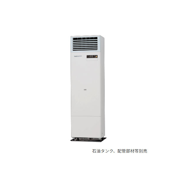 ●コロナ 暖房機器【FFP-180K(W)】給排気筒セット ミストホワイト FF式温風ヒーター 業務用タイプ ガス化式 主に45畳用 別置タンク式(石油タンク別売)