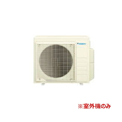 ●ダイキン マルチエアコン【4M805AV】室外機のみ システムマルチ 4室用 室外電源 単相200V 室外機の能力:8.0kW (旧品番 4M803AV)〔IG.D〕｜あいあいショップさくら