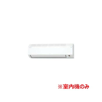 ●ダイキン マルチ冷房装置【C565ATV W】室内機のみ 白いこと 取り合わせマルチ 壁掛形 標準尺度手合い 5.6kW〔IG.D〕