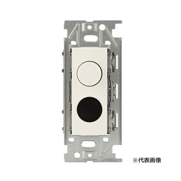 β神保電器 配線器具【NKD-RSS1PW】ピュアホワイト NKシリーズ 埋込シーン選択スイッチ DALI-2インプットデバイス 受注生産