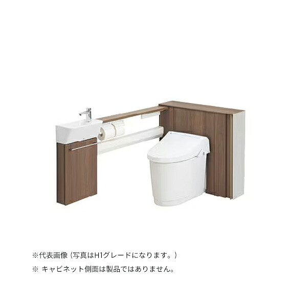 ●INAX/LIXIL【YDS-H3R1M3W】真っただ中立場 J相応う 床上げ水抜き(P落とし穴) H1 L型 R致しかた 室内用便器付 間口手合い3 冷ややかさ地・流れ遣りかた 室内用便器致しかた:M〔GA〕 トイレ用設備-花・ガーデン・DIY-便器
