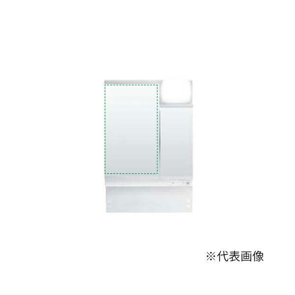 ●INAX/LIXIL 【MAJX2-602TZJU-T】銀鏡収納家具 アジャスト銀鏡 2面鏡 くもり止め厚地の外套付 間口600粍〔IF〕