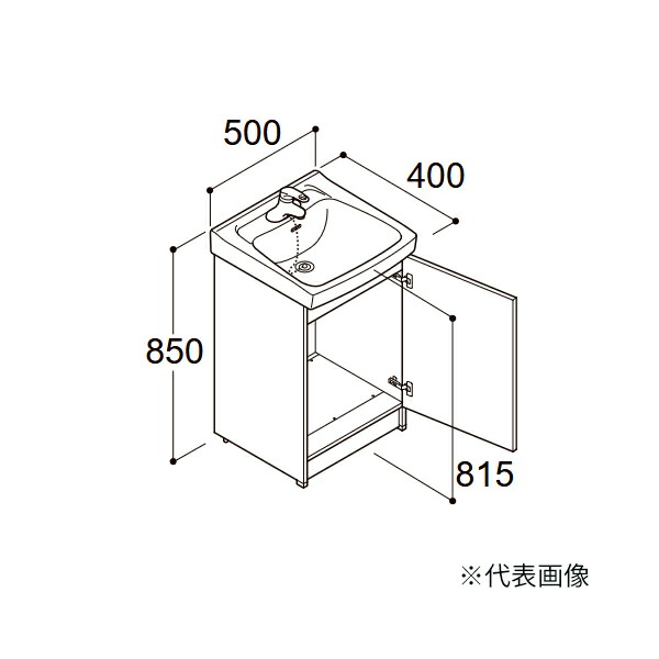 ●≧INAX/LIXIL 【FTV2N-503/VP1W】判定基準 かざり付ける台本体 オフト 扉印字機 立水栓(定磁場弁付)(天然ゴム栓式) 原則として地 間口500粍〔HI〕