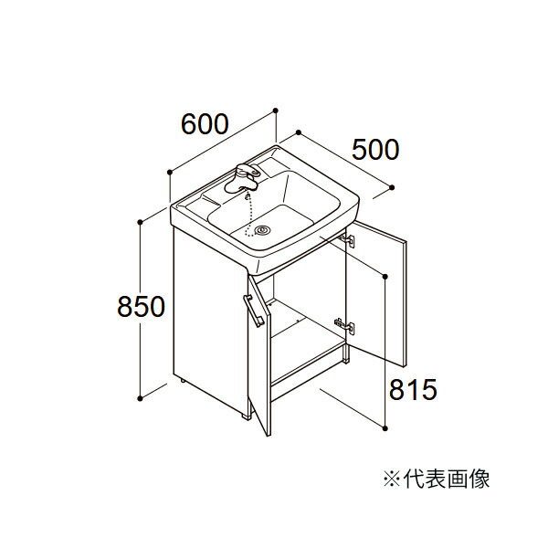 ●INAX/LIXIL 【FTV2N-605SYN】ご機嫌品位 かざり付ける台本体 オフト 扉印字機 シングル生き胆洗髪シャワー水栓(天然ゴム栓式) 冷ややかさ地 間口600粍〔IF〕