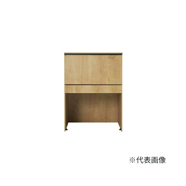 ●INAX/LIXIL【KTB-757H-A】ランドリー足し加える 乾太くん専用ランドリー社会的単位 間口750粍 受注約2週〔ED〕