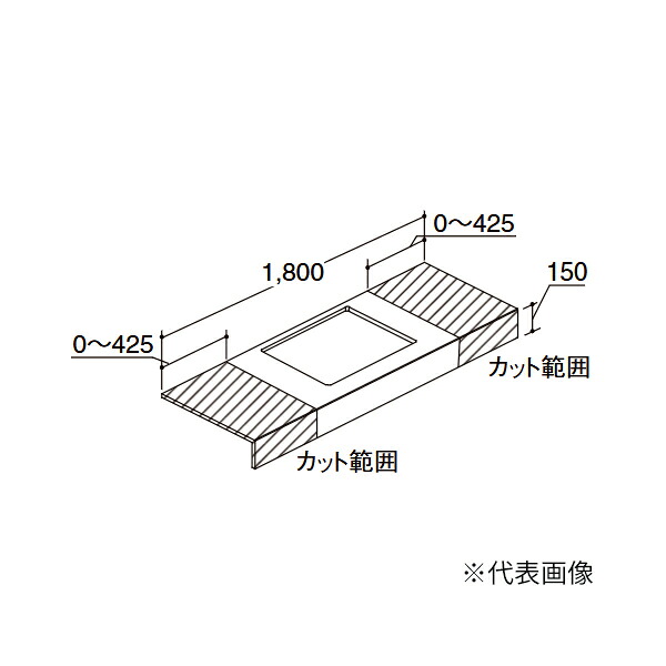 ●INAX/LIXIL 【CSC-600SS(1800)CA7】カスタム バニティ カウンタ 750粍どんぶり鉢用 両側壁用 どんぶり鉢真っただ中 受注約3週〔GI〕
