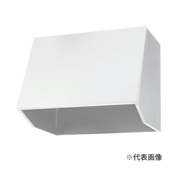 楽天市場】WBB-751W リクシル 換気扇用フード 間口75cm ホワイト