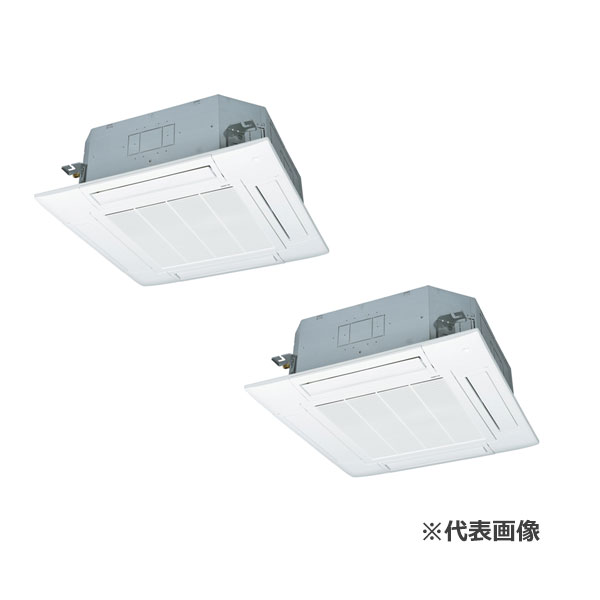 ●三菱重工 お勤め用冷房装置【FDTZ1406HP6S】標準尺度ダイアログボックス 上昇限度埋込形4道のり吹出し ツイン印字機 P140形 5意気込み 三相200V EXCEED HYPER〔JE.F〕 家電-エアコン-季節・空調家電