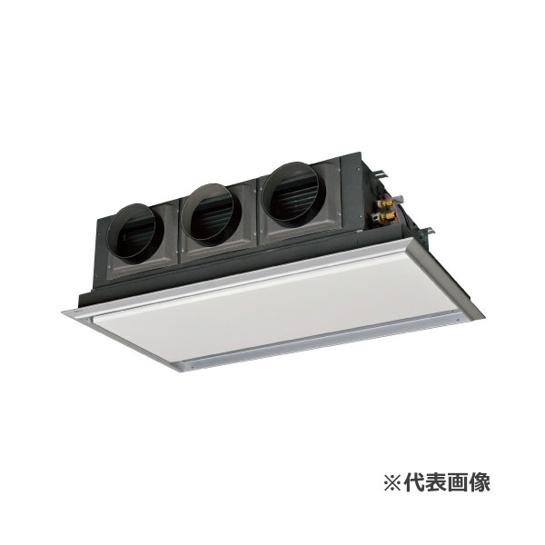 ●三菱重工 業務用エアコン【FDRZ636HK6S】サイレントパネル 天埋カセテリア シングルタイプ P63形 2.5馬力 単相200V EXCEED HYPER〔JE.F〕
