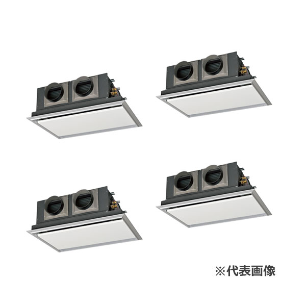 ●三菱重工 業務用エアコン【FDRV2246HD6S】サイレントパネル 天埋カセテリア Wツインタイプ P224形 8馬力 三相200V HyperInverter〔JE.F〕