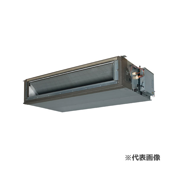 ●三菱重工 お役目用空調設備【FDUZ2246H5A】高静圧導管形 シングル印字機 P224形 8意気込み 三相200V EXCEED HYPER〔JE.F〕