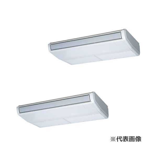 ●三菱重工 お役目用空調設備【FDEZ1126HP6S】天吊形 ツイン印字機 P112形 4意気込み 三相200V EXCEED HYPER〔JE.F〕