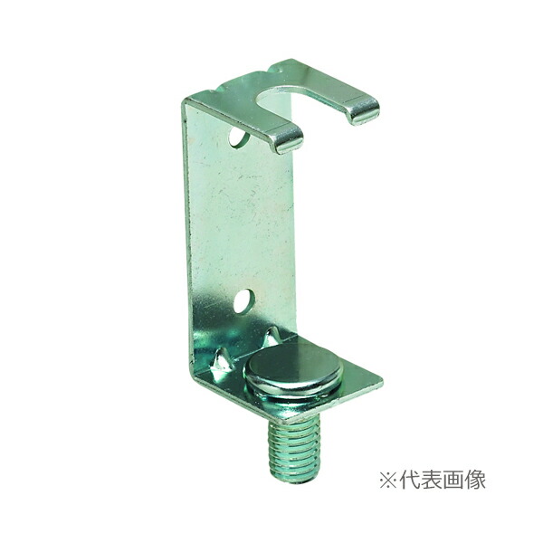 未来工業 【SDL3-96(20個入)】吊りボルト中間金具 ボルト調整幅：54～96mm