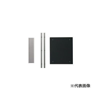 ▲●u.ナスタ/Nasta 【KS-TL05-UW-L-MAK】埋込枠 (宅配ボックス席 大きさL用)