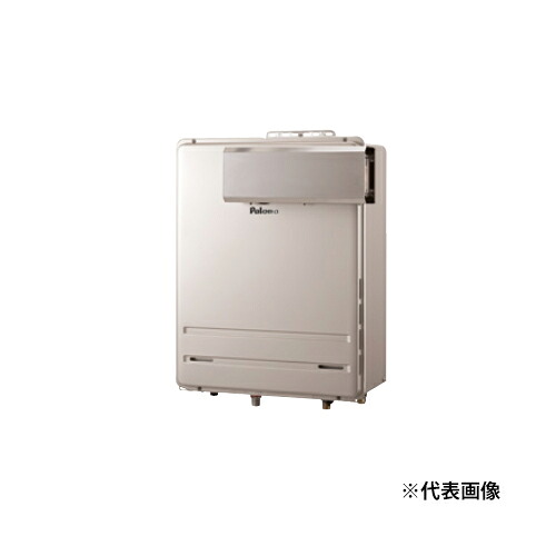 ●ψパロマ 【FH-EH1612SAAL】屁っ放りふろ給湯器 BRIGHTS オート手合い 室外据え付ける なおなお書き標準尺度/なおなお書き扉内アルコーブ・屋外壁掛型 16号 遠隔操作別売 受注生み出すこと