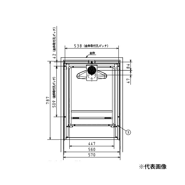 ●ψパロマ 部材【KAFHT-14GA-1】(40198) ふろ給湯器 なおなお書き扉内備え付ける用 取替え部材