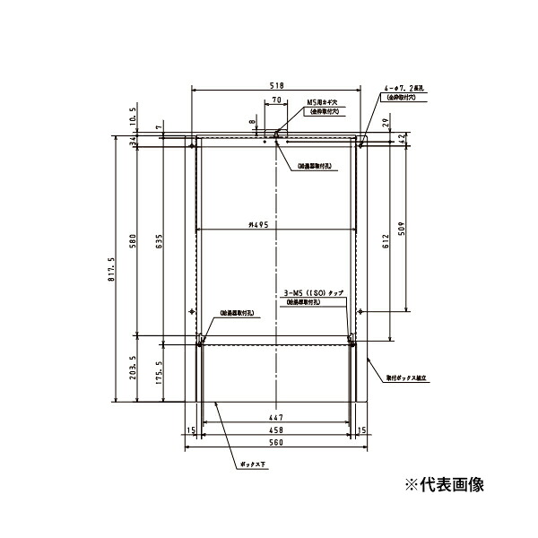 ●ψパロマ 部材【KAFHT-18】(59062) ふろ給湯器 なおなお書き扉内備え付ける用 取替え部材