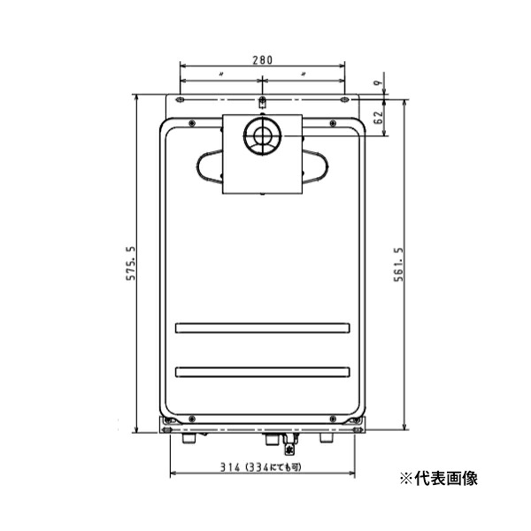●ψパロマ 部材【KAPHT-7T】(53464) 給湯専用機 なおなお書き扉内備え付ける用 取替え部材