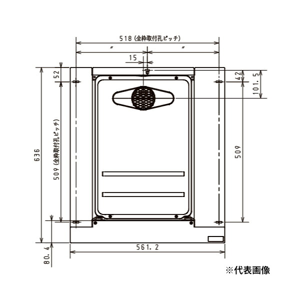●ψパロマ 部材【KAPHT-R6】(54096) 給湯専用機 なおなお書き扉内備え付ける用 取替え部材