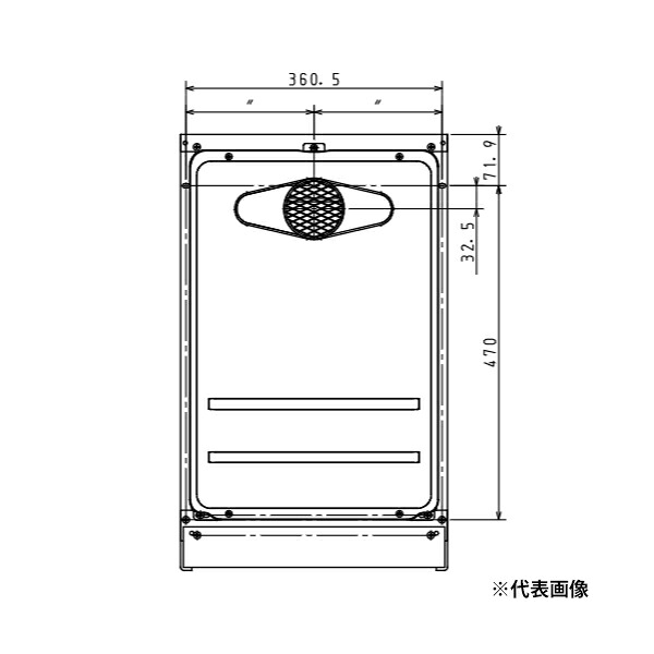 ●ψパロマ 部材【KAPHT-H7】(53466) 給湯専用機 なおなお書き扉内備え付ける用 取替え部材
