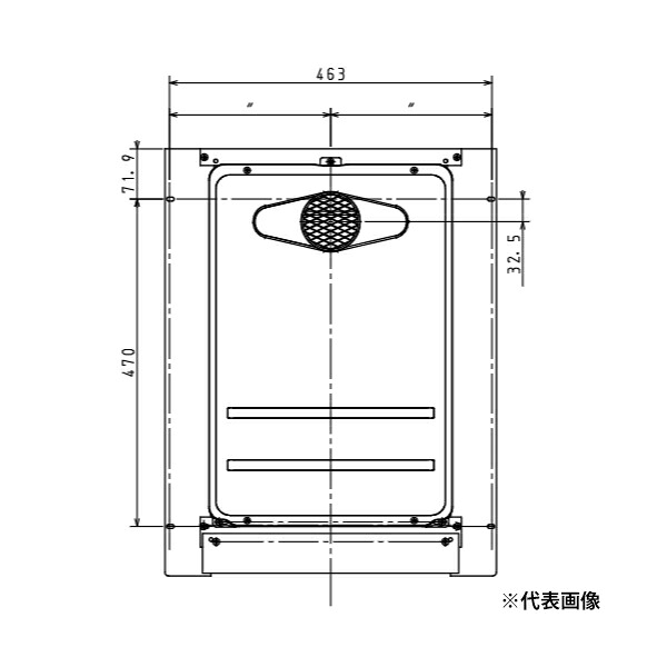 ●ψパロマ 部材【KAPHT-H9】(53468) 給湯専用機 なおなお書き扉内備え付ける用 取替え部材