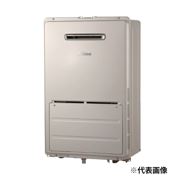 ●ψψψパロマ 【DH-E1612SAWL2-3】給湯暖房装置用熱源機 2気温 熱動弁3P内蔵 オート 室外壁掛 16号 遠隔操作別売