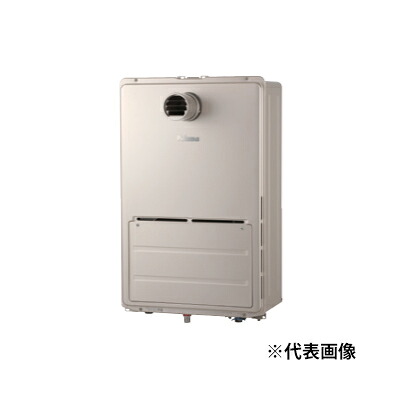 ●ψψψパロマ 【DH-E2422FATL】給湯暖房装置用熱源機 1気温 熱動弁外後ばらい フルオート 室外壁掛・なおなお書き標準尺度(超高層耐風仕様)/なおなお書き扉内前に排気ガス 24号 遠隔操作別売