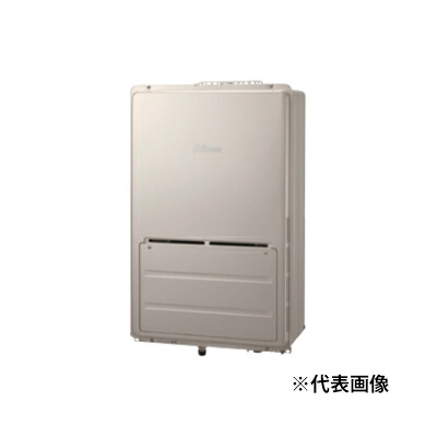 ●ψψψパロマ 【DH-E2422SAUL2-3】給湯暖房装置用熱源機 2気温 熱動弁3P内蔵 オート なおなお書き扉内上方排気ガス取りひろげる 24号 遠隔操作別売 受注生み出すこと